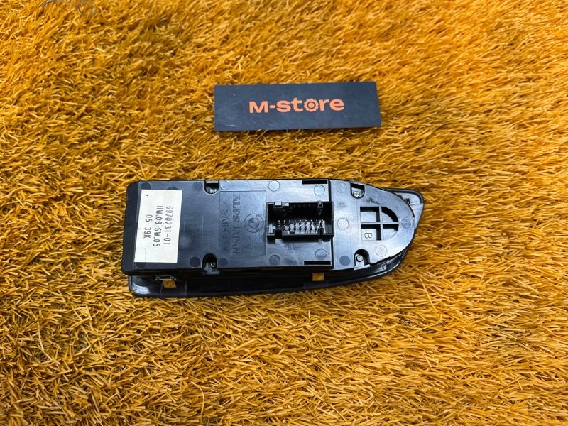 Блок управления стеклоподъемниками, 1500 рублей, Красноярск