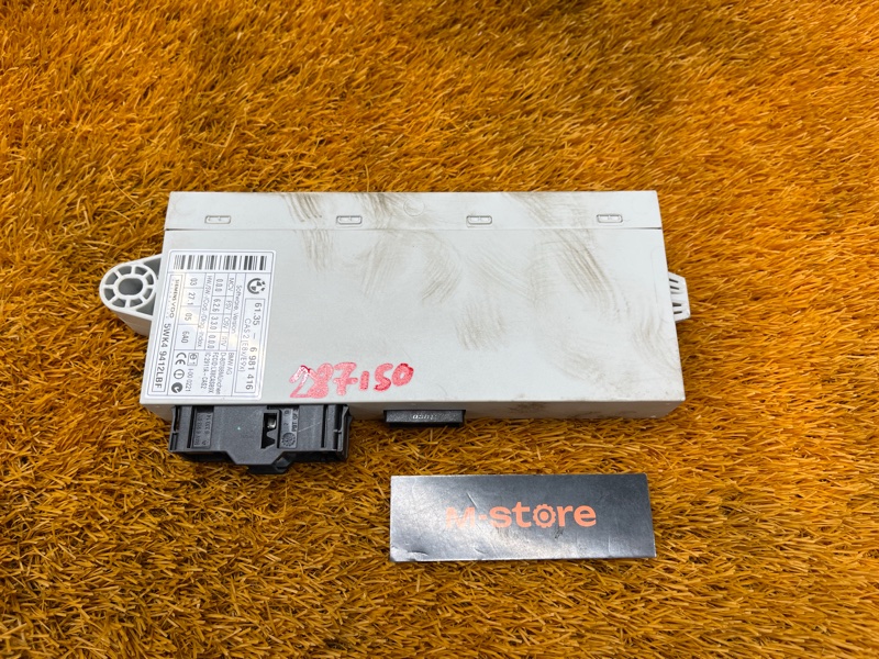 Блок управления CAS, 1200 рублей, Красноярск