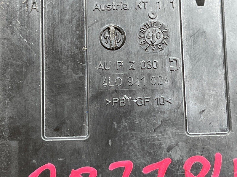 блок предохранителей, 350 рублей, Красноярск