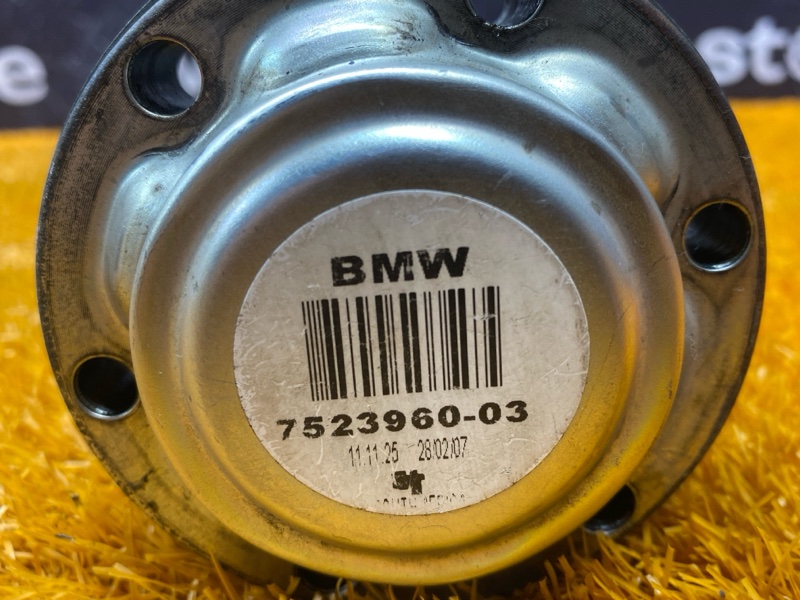 привод, 3000 рублей, Красноярск