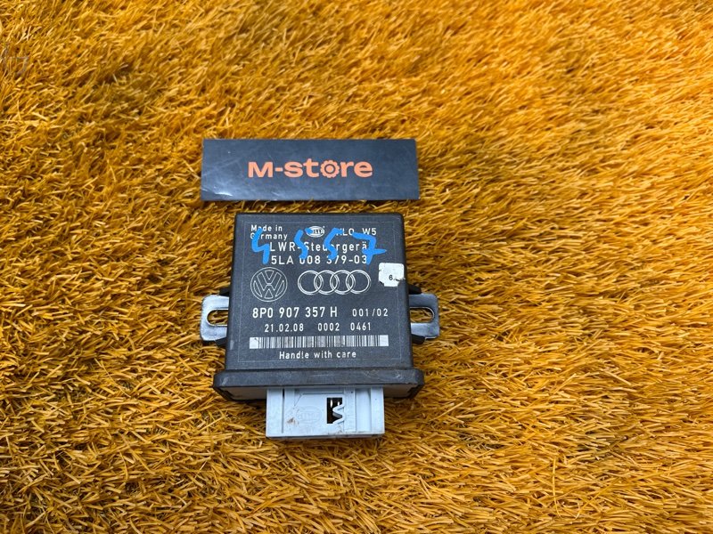 блок корректора фар, 600 рублей, Красноярск