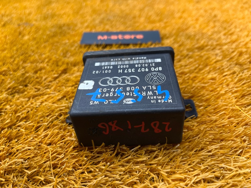 блок корректора фар, 600 рублей, Красноярск