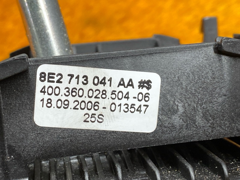 селектор акпп, 2000 рублей, Красноярск