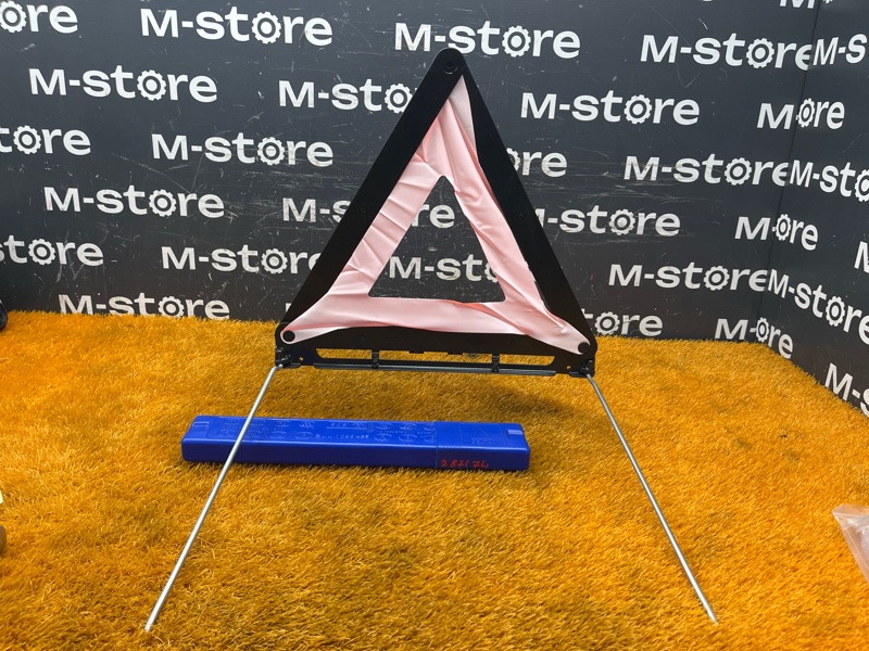 знак аварийной остановки, 300 рублей, Красноярск