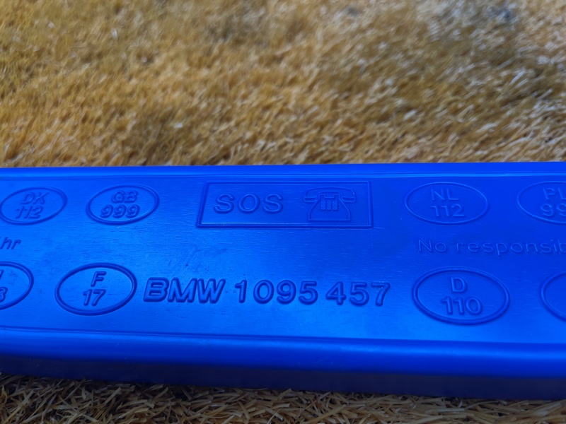 знак аварийной остановки, 300 рублей, Красноярск