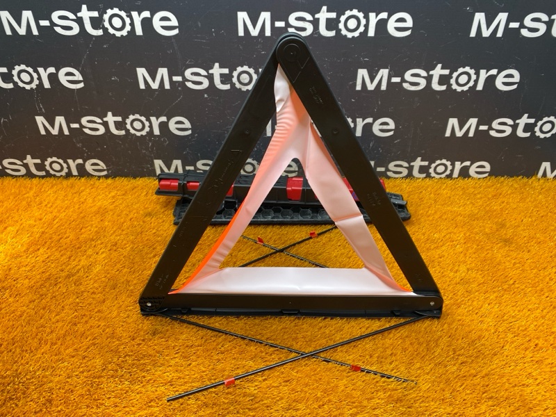 знак аварийной остановки, 1500 рублей, Красноярск