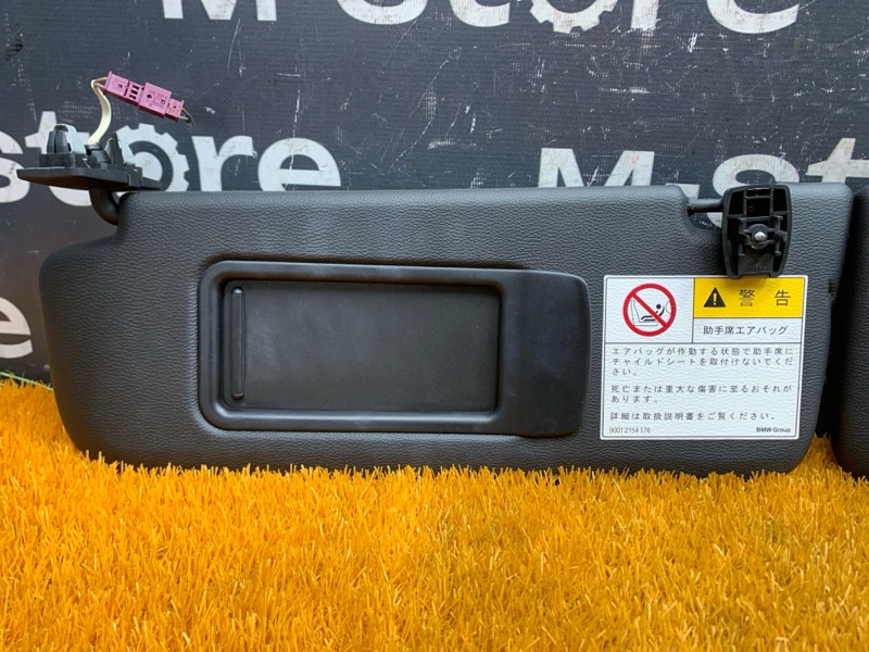 Козырек солнцезащитный, 4000 рублей, Красноярск