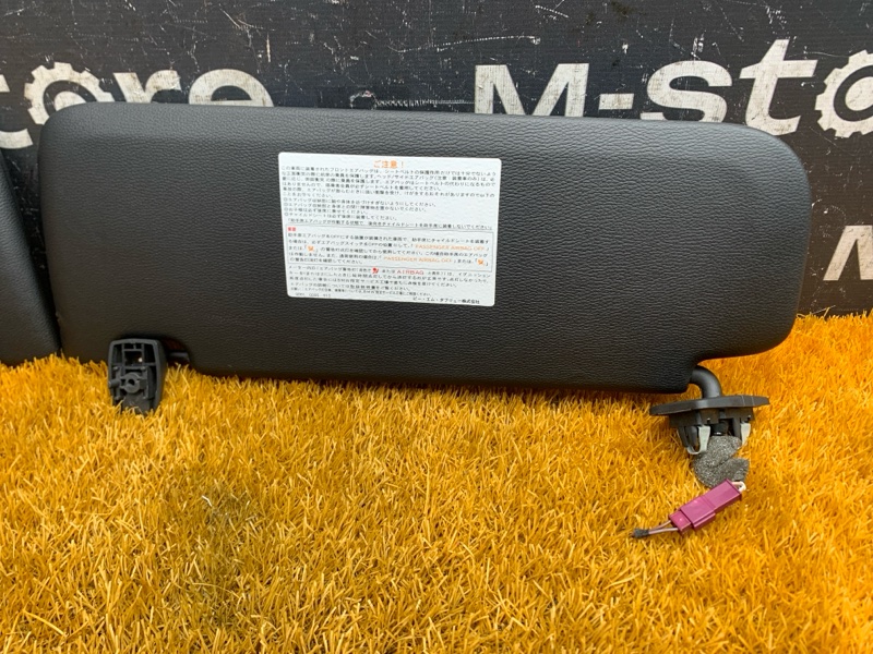 Козырек солнцезащитный, 4000 рублей, Красноярск