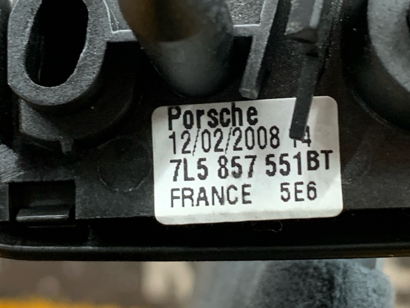 Козырек солнцезащитный, 6000 рублей, Красноярск