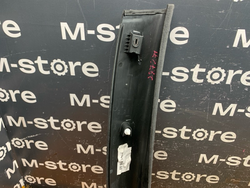 обшивка стойки, 350 рублей, Красноярск