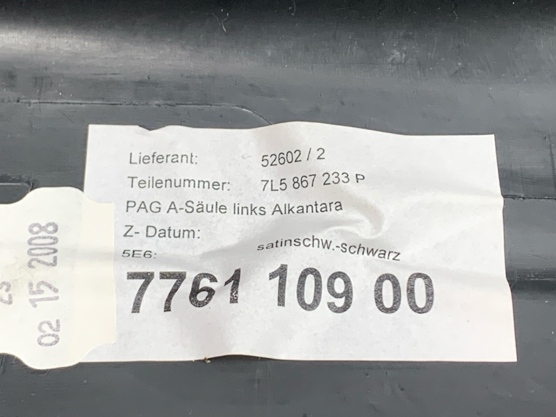 обшивка стойки, 350 рублей, Красноярск