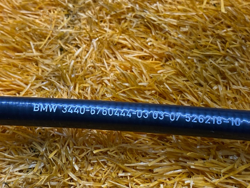 трос ручника, 350 рублей, Красноярск