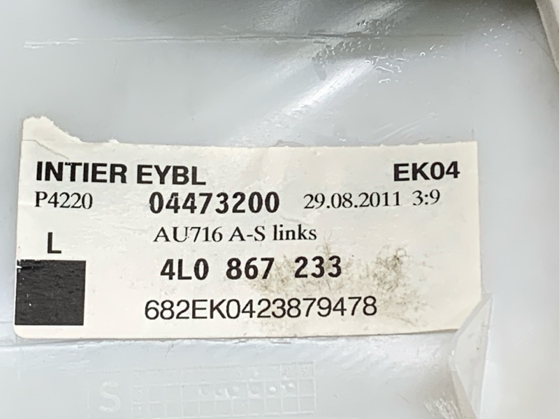 обшивка стойки, 700 рублей, Красноярск