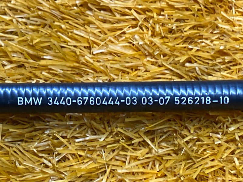 трос ручника, 250 рублей, Красноярск