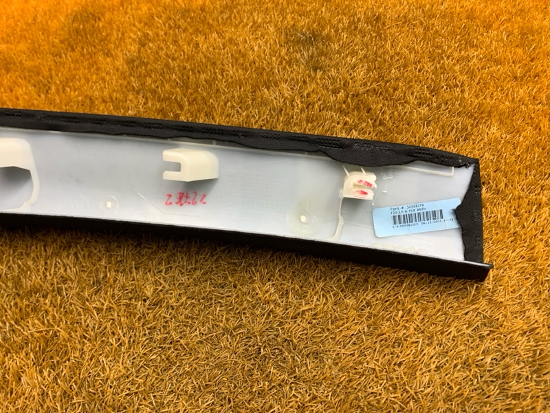 обшивка стойки, 1800 рублей, Красноярск