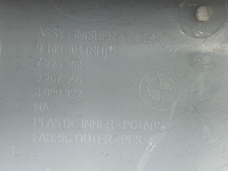 обшивка стойки, 2000 рублей, Красноярск