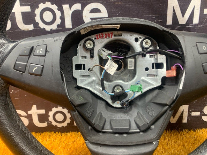 руль, 2000 рублей, Красноярск