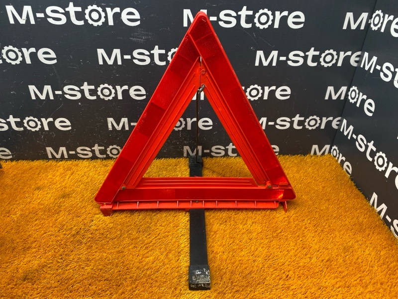 знак аварийной остановки, 800 рублей, Красноярск