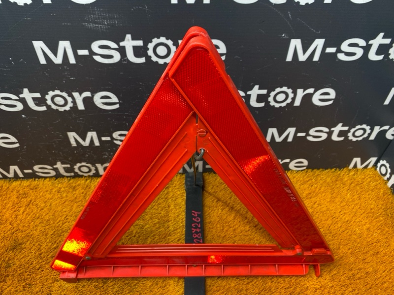 знак аварийной остановки, 800 рублей, Красноярск