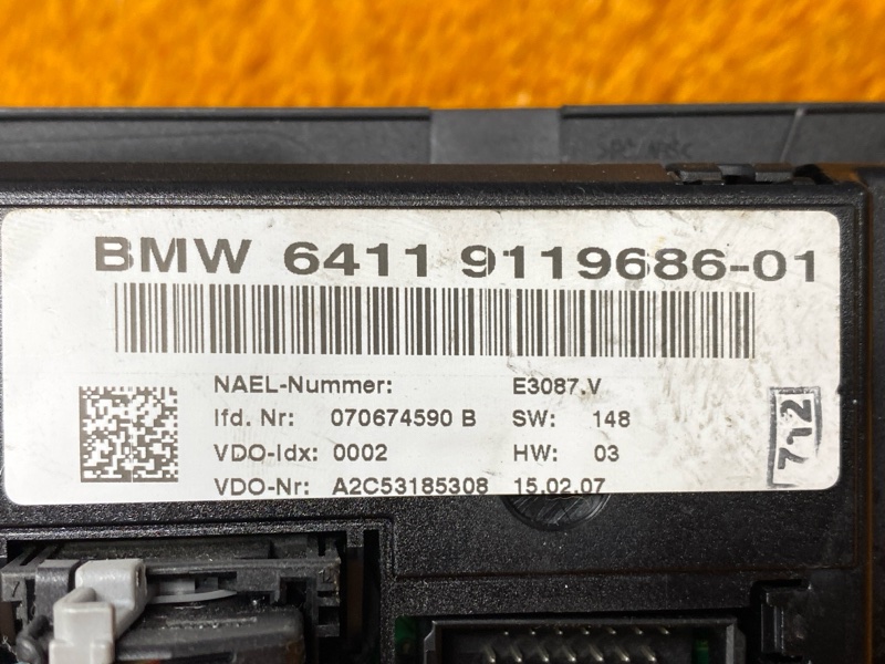 блок управления климат-контролем, 1400 рублей, Красноярск