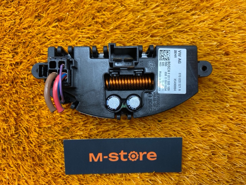 Регулятор отопителя, 1000 рублей, Красноярск