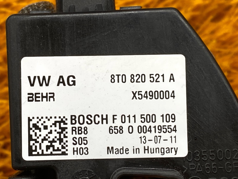 Регулятор отопителя, 1000 рублей, Красноярск