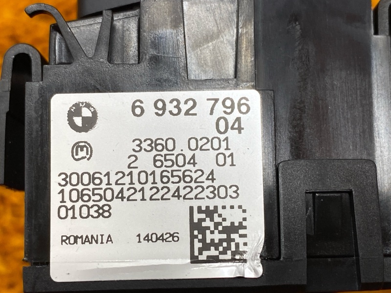 Переключатель света фар, 400 рублей, Красноярск