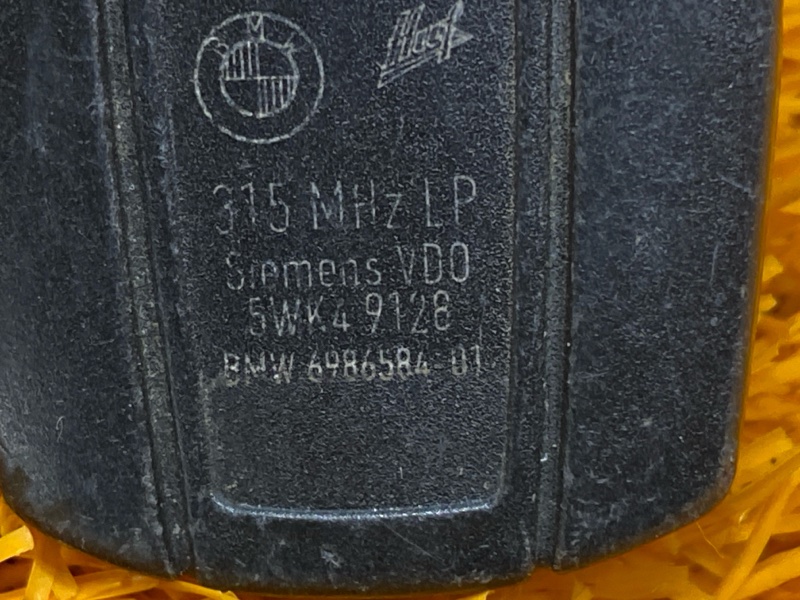 Ключ замка зажигания, 1000 рублей, Красноярск