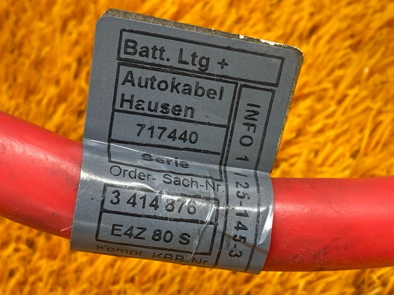 провод силовой, 3300 рублей, Красноярск