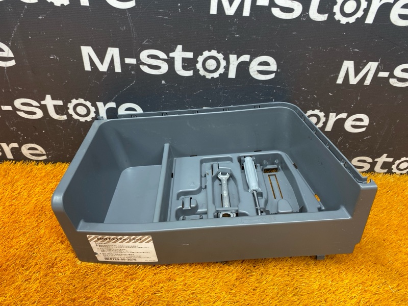 Ящик для инструментов, 800 рублей, Красноярск