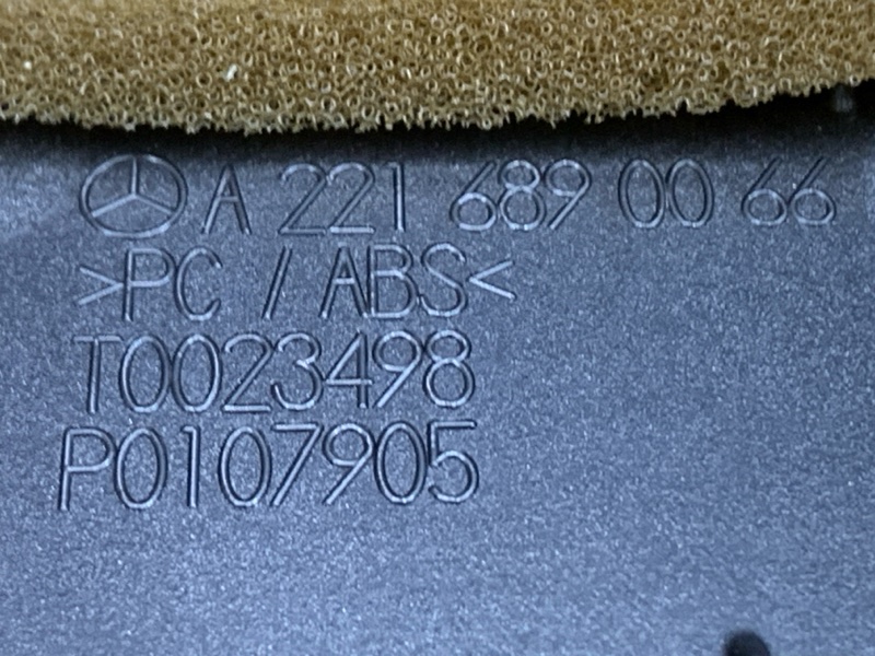 дефлектор воздушный, 300 рублей, Красноярск