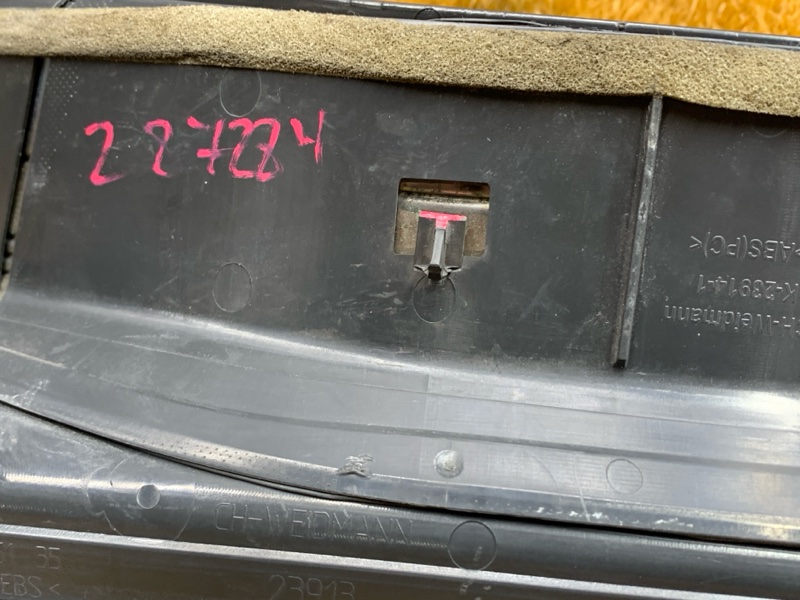 Накладка на порог салона, 1000 рублей, Красноярск