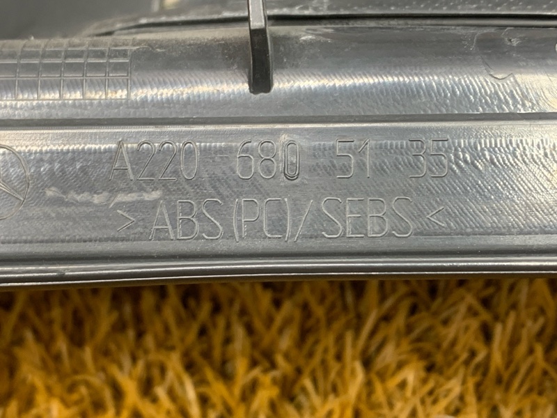 Накладка на порог салона, 1000 рублей, Красноярск