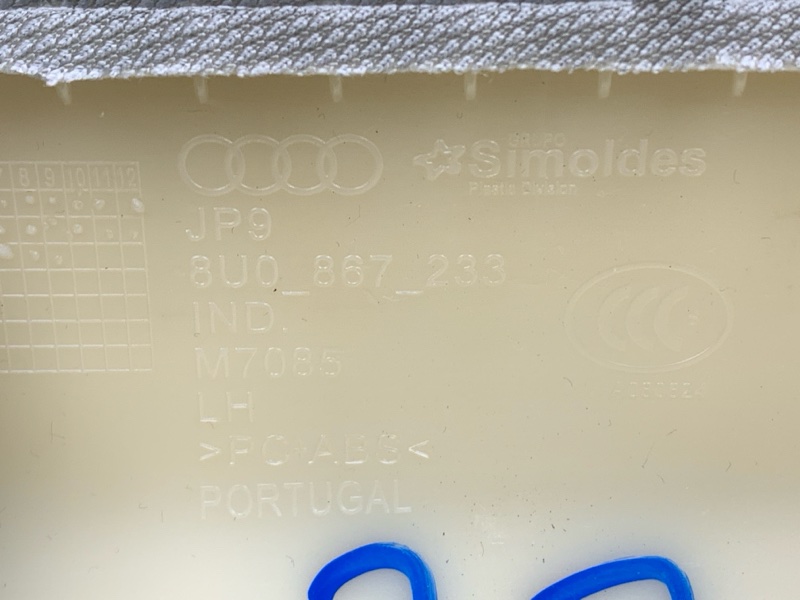 обшивка стойки, 1000 рублей, Красноярск