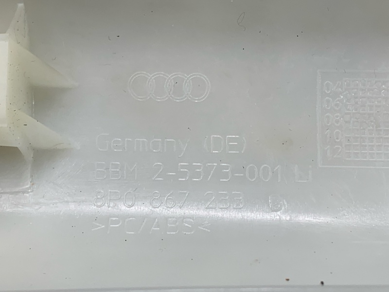 обшивка стойки, 650 рублей, Красноярск