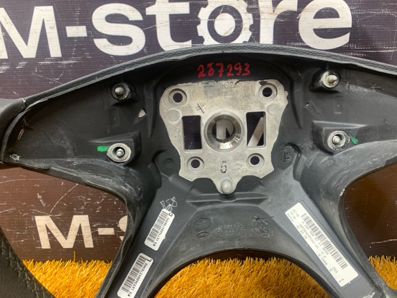 руль, 3000 рублей, Красноярск