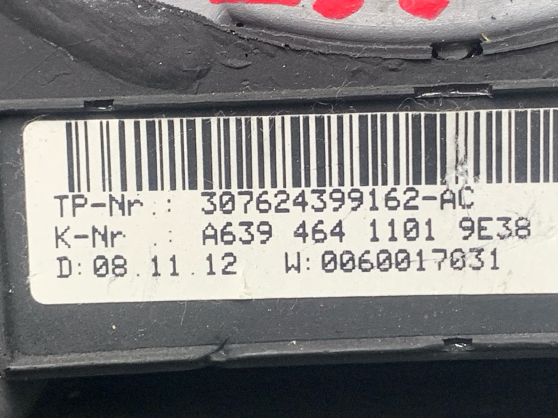 руль, 12000 рублей, Красноярск