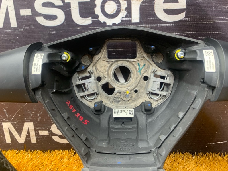 руль, 7000 рублей, Красноярск