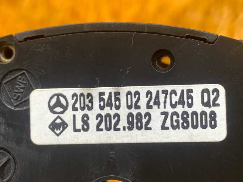 переключатель круиз-контроля, 2000 рублей, Красноярск