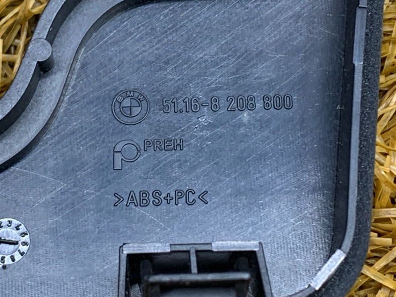 консоль селектора, 400 рублей, Красноярск