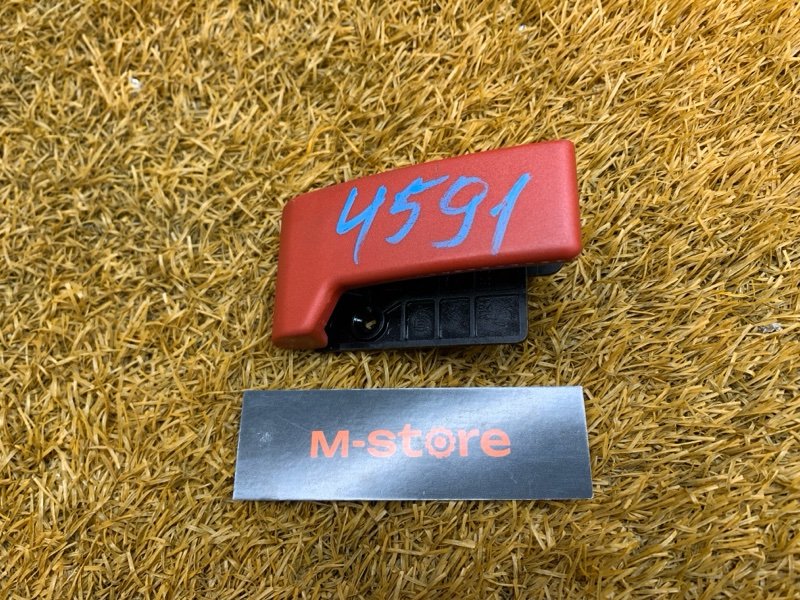 ручка открывания капота, 500 рублей, Красноярск