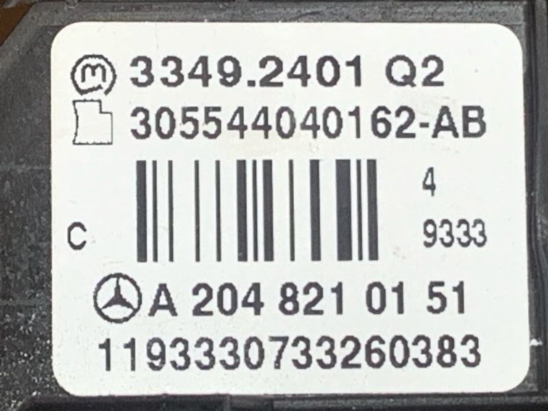 Кнопки руля, 1500 рублей, Красноярск