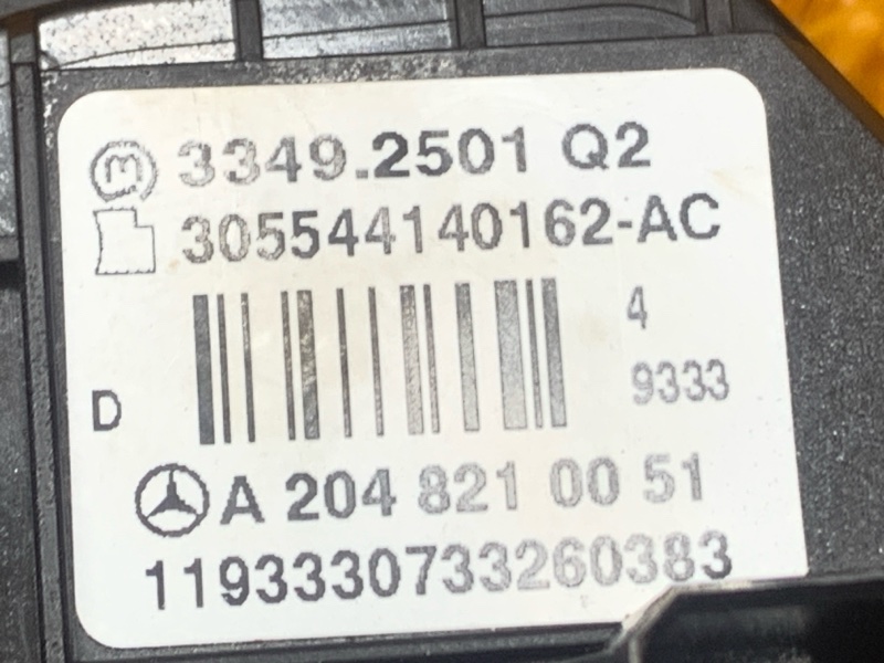 Кнопки руля, 1500 рублей, Красноярск