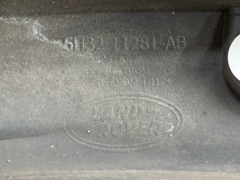 накладка на крыло, 800 рублей, Красноярск