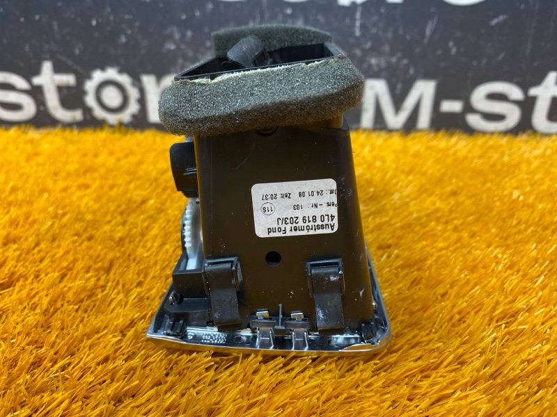 дефлектор воздушный, 600 рублей, Красноярск