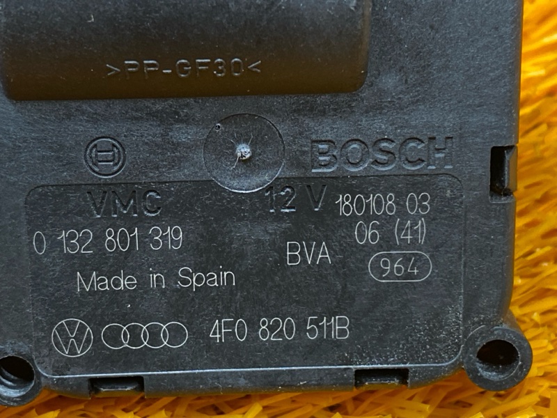 привод заслонки отопителя, 300 рублей, Красноярск