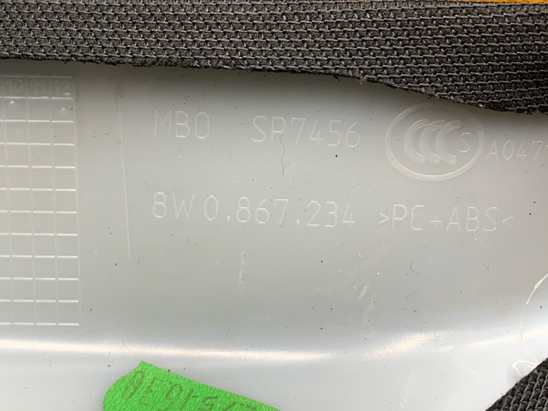 обшивка стойки, 1800 рублей, Красноярск