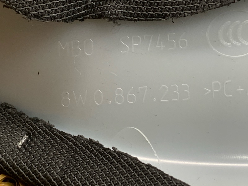 обшивка стойки, 2000 рублей, Красноярск