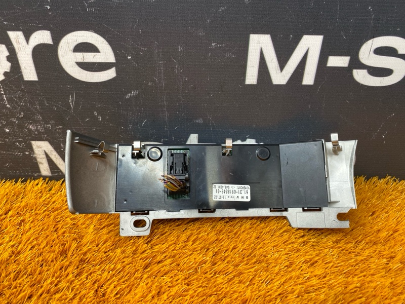 Переключатель света фар, 1300 рублей, Красноярск