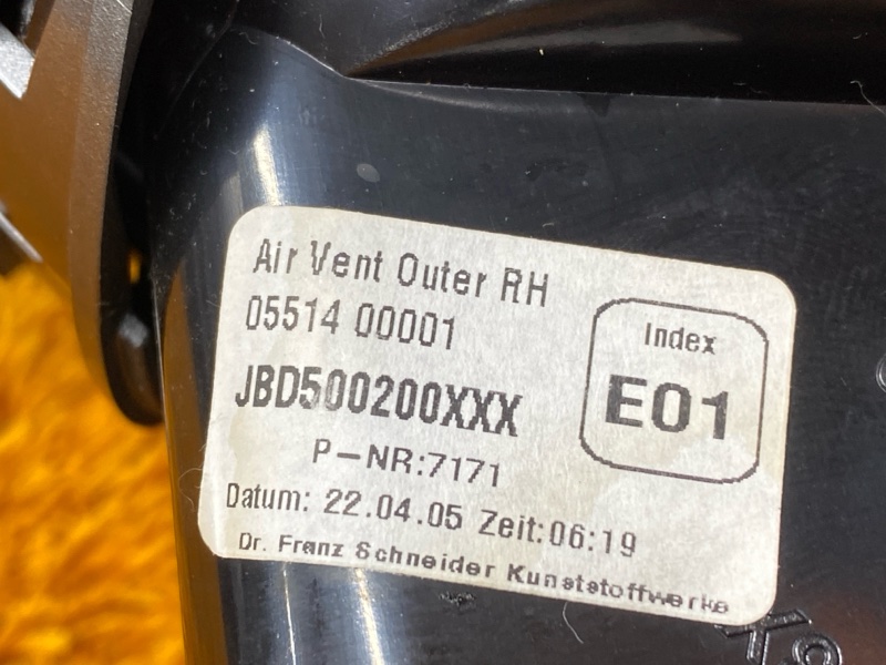 дефлектор воздушный, 1000 рублей, Красноярск